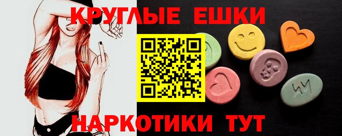 Ecstasy louis Vuitton  Вход с VPN  ЭКСТАЗИ  Волхов 