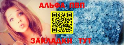 МДМА Малоярославец