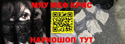 кокаин колумбия Малгобек