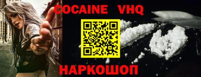 дурь Мариинск
