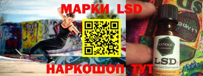 кокаин колумбия Малгобек