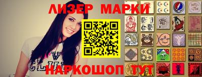 кокаин колумбия Малгобек