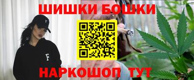 кокаин колумбия Малгобек