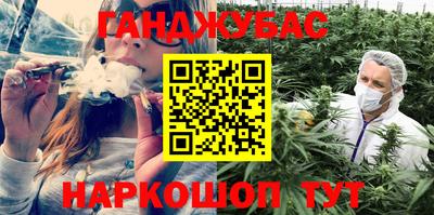 МДМА Малоярославец