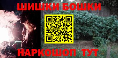 дурь Мариинск