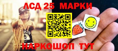 кокаин колумбия Малгобек