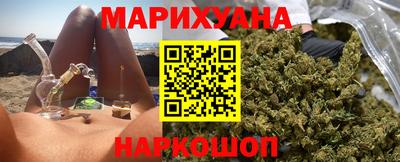 дурь Мариинск