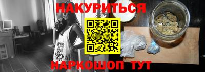 кокаин колумбия Малгобек
