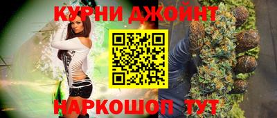 МДМА Малоярославец