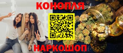 дурь Мариинск
