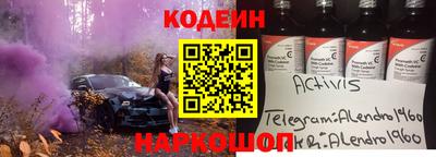 дурь Мариинск