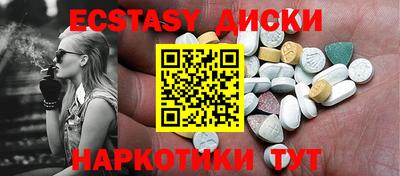 кокаин колумбия Малгобек