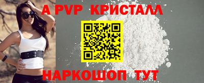 кокаин колумбия Малгобек