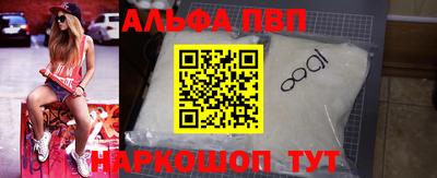 дурь Мариинск