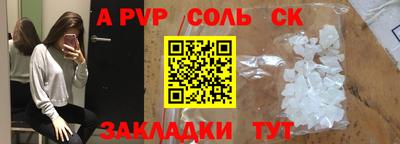 кокаин колумбия Малгобек