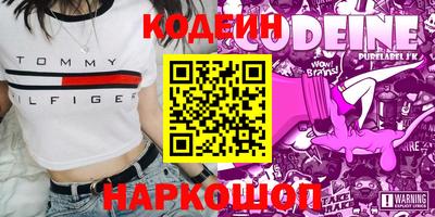 МДМА Малоярославец