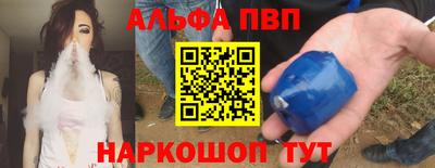 МДМА Малоярославец
