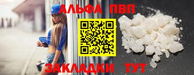 кокаин колумбия Малгобек