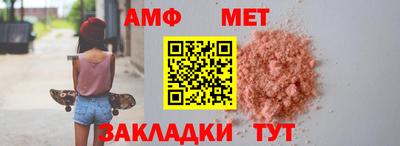 кокаин колумбия Малгобек
