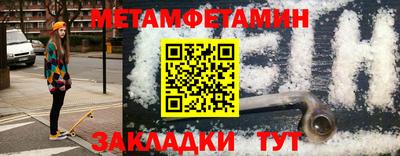 кокаин колумбия Малгобек