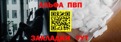 дурь Мариинск