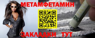 кокаин колумбия Малгобек