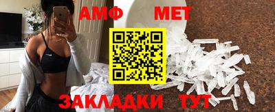 кокаин колумбия Малгобек