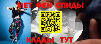 дурь Мариинск
