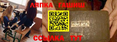 дурь Мариинск