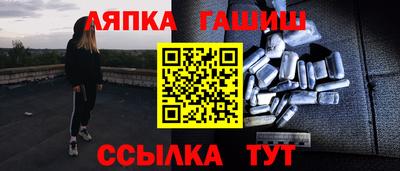 МДМА Малоярославец