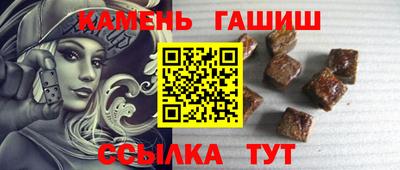 кокаин колумбия Малгобек